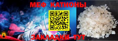 ешки Кандалакша