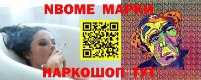 альфа пвп Канаш