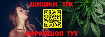 альфа пвп Канаш