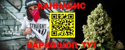 альфа пвп Канаш