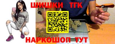 альфа пвп Канаш