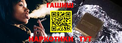 альфа пвп Канаш