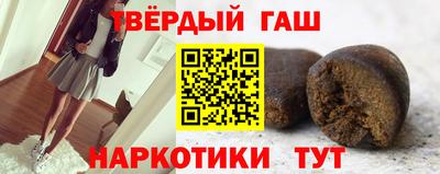 альфа пвп Канаш